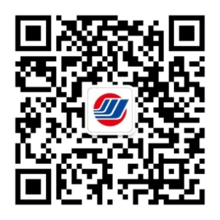 廈門高崎國際機場 